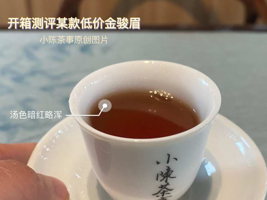 4种一眼假的茶叶，涵盖白茶、红茶、岩茶、普洱茶，早知道早避坑
