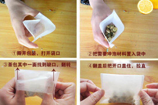怎么自制茶包袋，如何自制简易茶包？