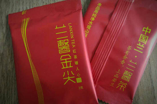 贵州什么红茶出名，贵州有什么红茶？