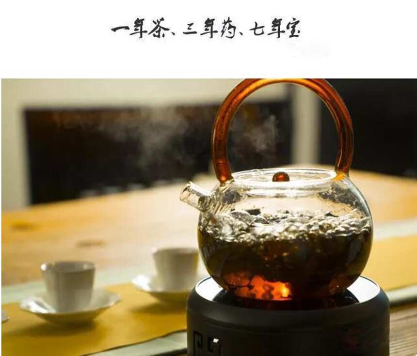 白茶丨凉凉深秋，煮一壶老白茶暖暖身