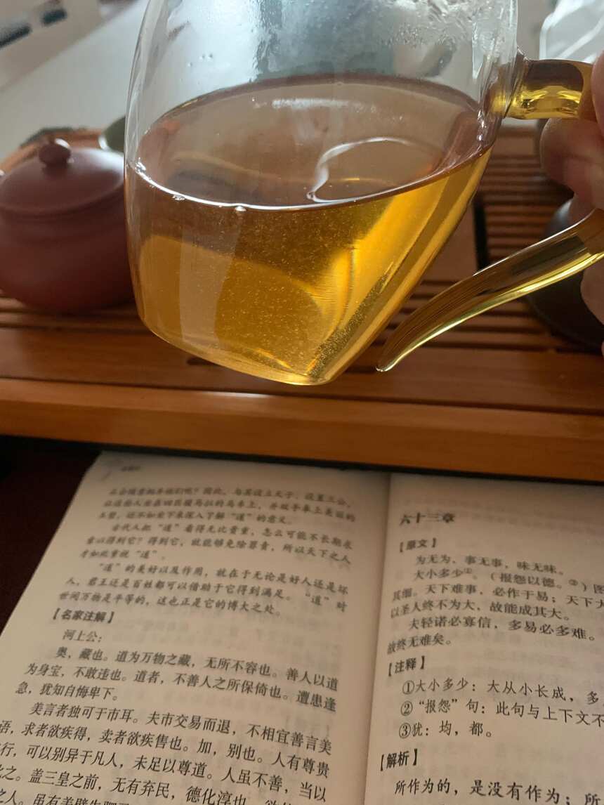 郑四隆茶庄2015曼撒古树茶