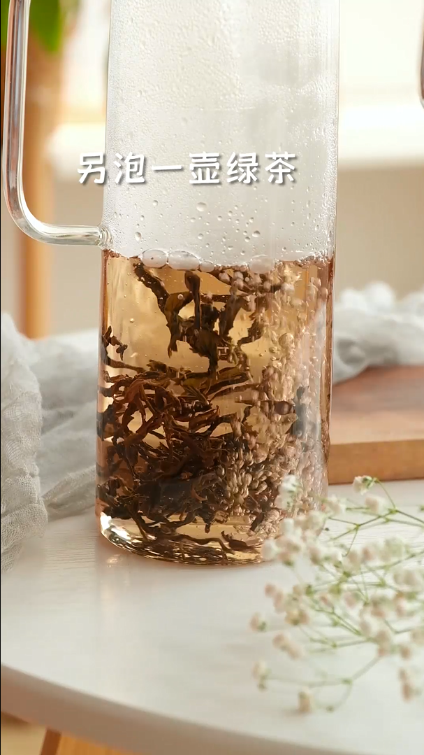 冰镇水果茶怎么做（水果茶的做法和配方）