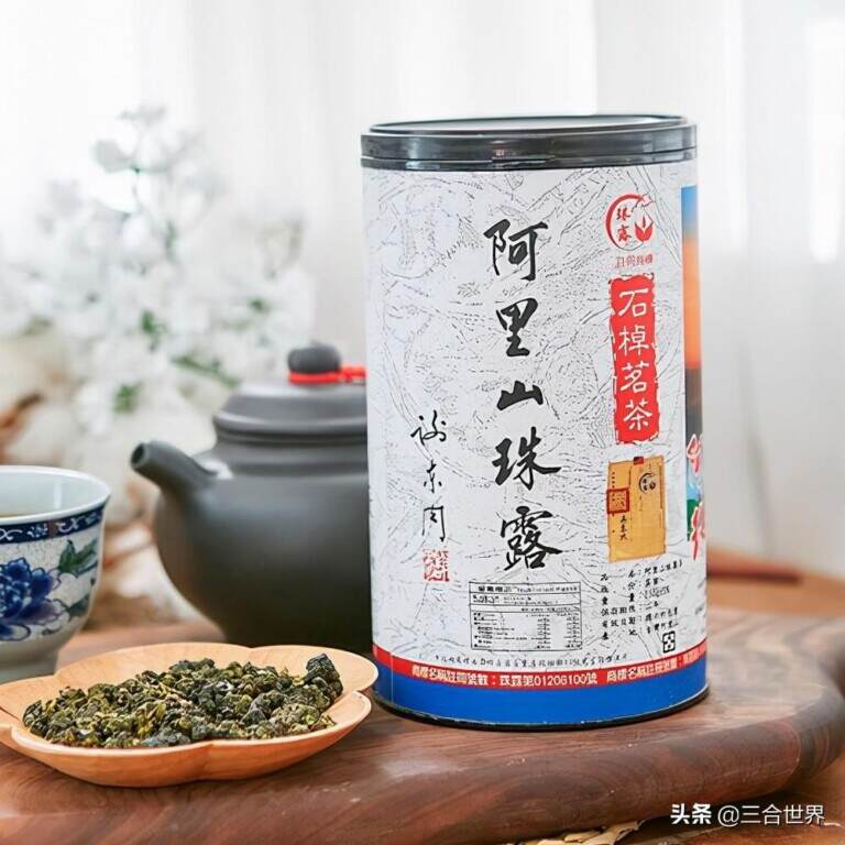 台湾最出名的茶叶有哪些？台湾省著名的十大名茶盘点
