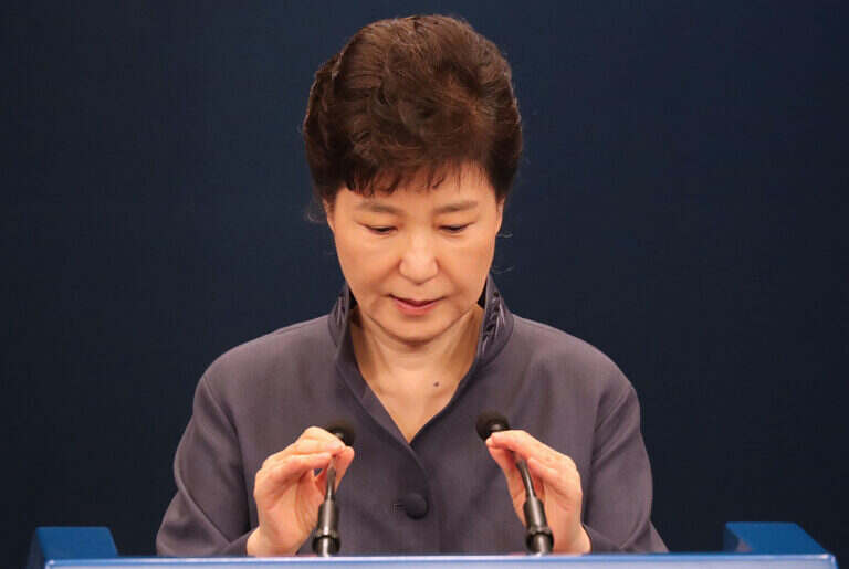 朴槿惠首次公开狱中书信 称真相将重见天日