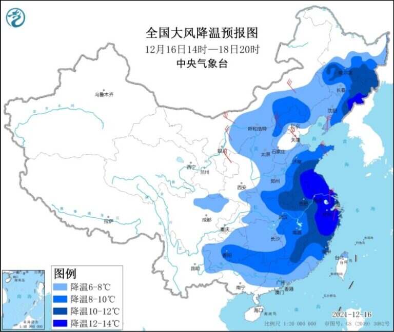 黑龙江漠河零下42.5℃迎入冬最低温 第五轮寒潮即将送达！