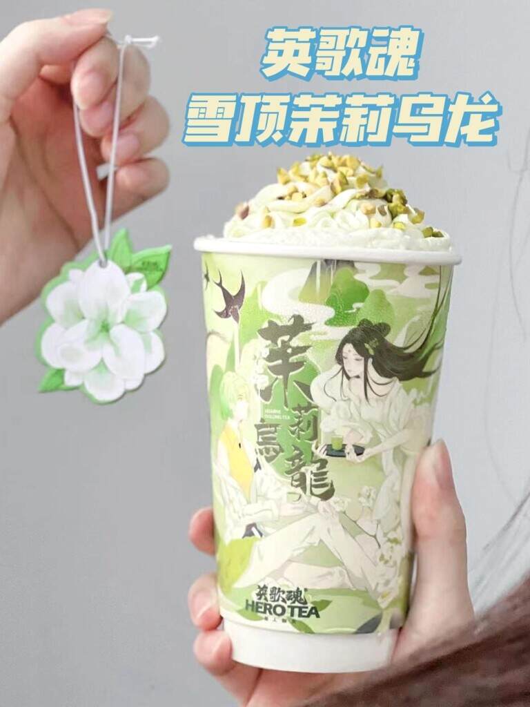 热销的奶茶品牌有哪些？中国十大品牌奶茶排名
