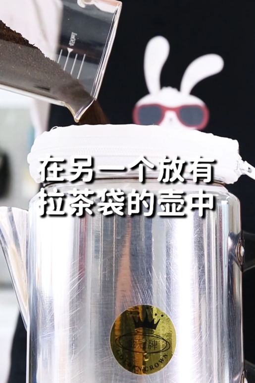 如何在家自制港式奶茶（港式奶茶的做法和配方窍门）
