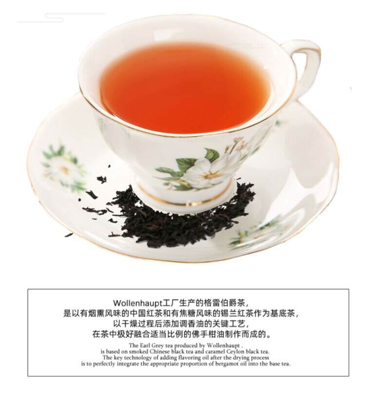 伯爵红茶是什么茶？伯爵红茶的功效与故事