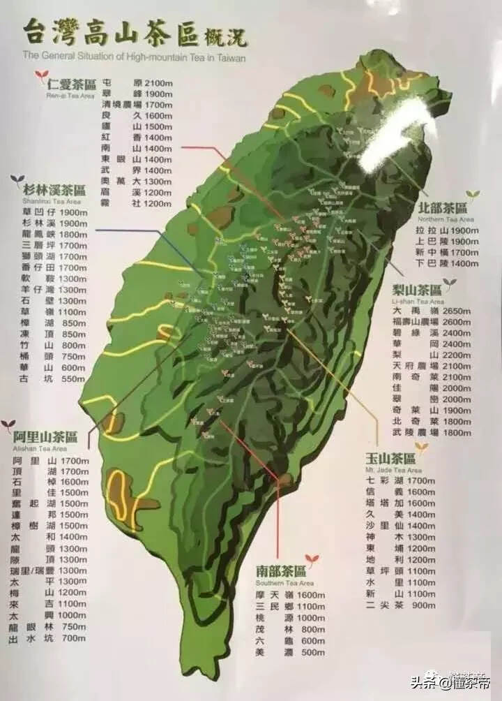 台湾哪种乌龙茶最好（台湾除了冻顶乌龙还有什么茶）