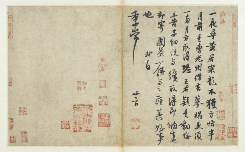 苏轼笔下的茶诗词，最后一首抚慰世人900年
