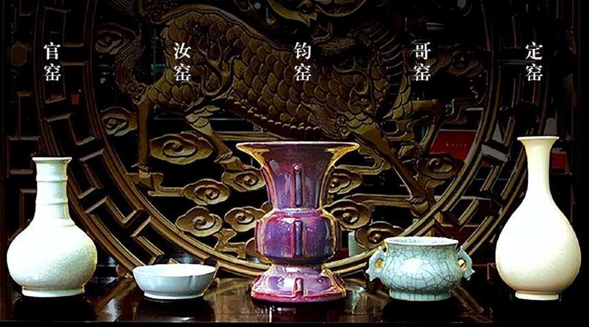 什么样的茶具，才称得上是中国“五大名窑”？一文读懂