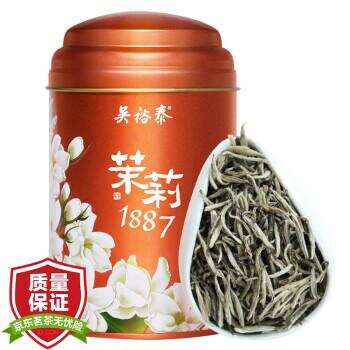 中国十大花茶有哪些茉莉花茶（中国花茶品牌排行榜前十名）