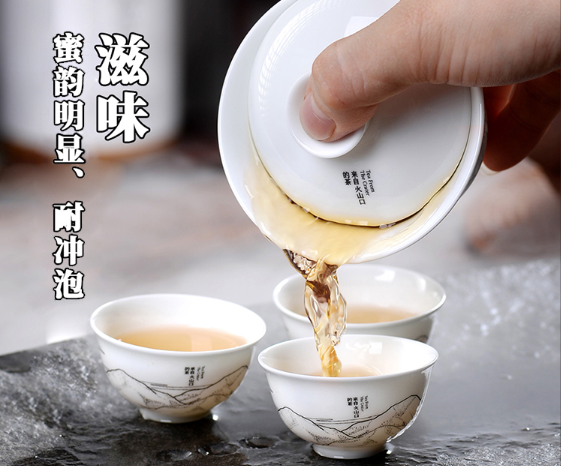 凤凰单丛的冲泡手法，掌握这几点，茶汤香气高扬 滋味醇厚