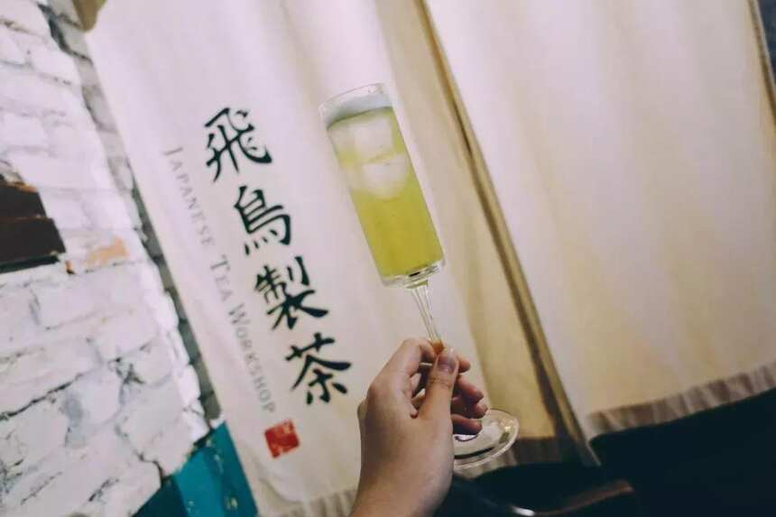 文圣茶说丨北京「 飞鸟制茶 」隐在复古酒吧内的日式茶铺