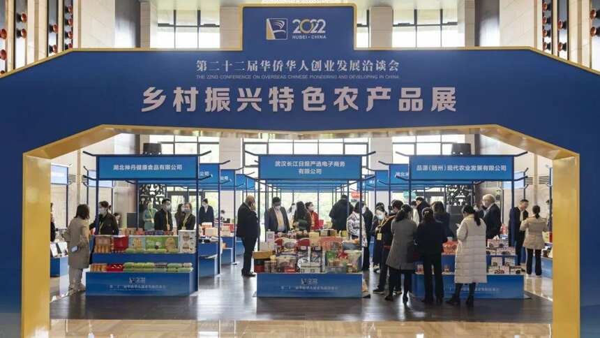 “国字号”侨务活动在汉举行，外籍来宾过足湖北茶瘾
