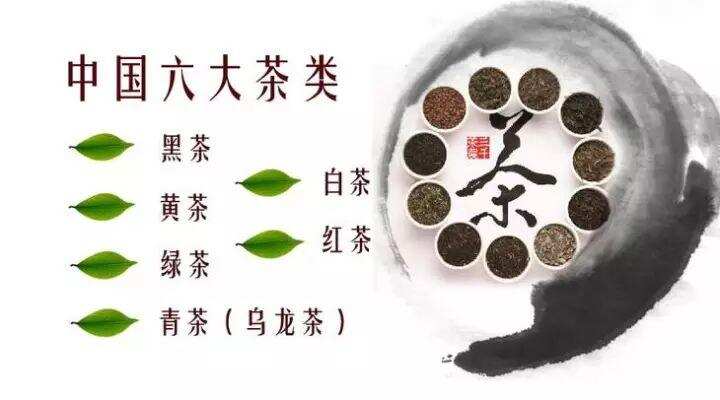 实施中国茶业为全球制造发展战略