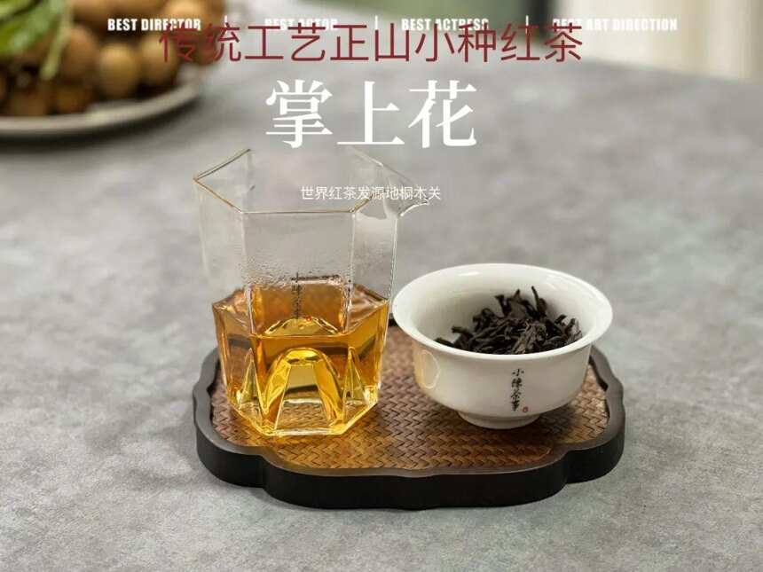 绿茶、红茶、白茶、普洱茶，六大茶类中哪些可以煮？哪些不可以？