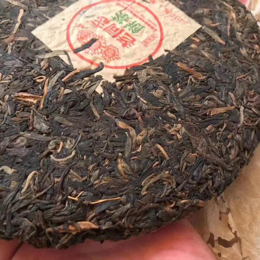 2005年老同志 ，浓香型青饼此茶为原勐海茶厂厂长，