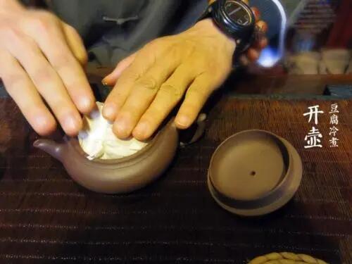 豆腐开紫砂壶要几个小时