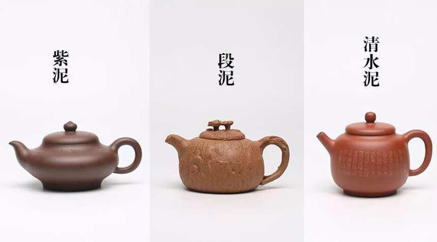 紫砂壶喝什么茶比较好