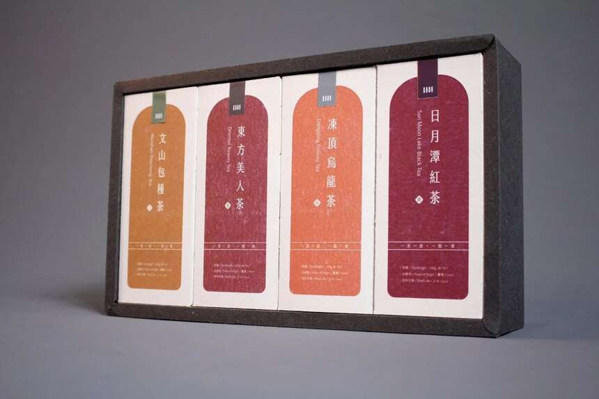文圣茶说丨台湾「 里茶三世 」茶品牌形象