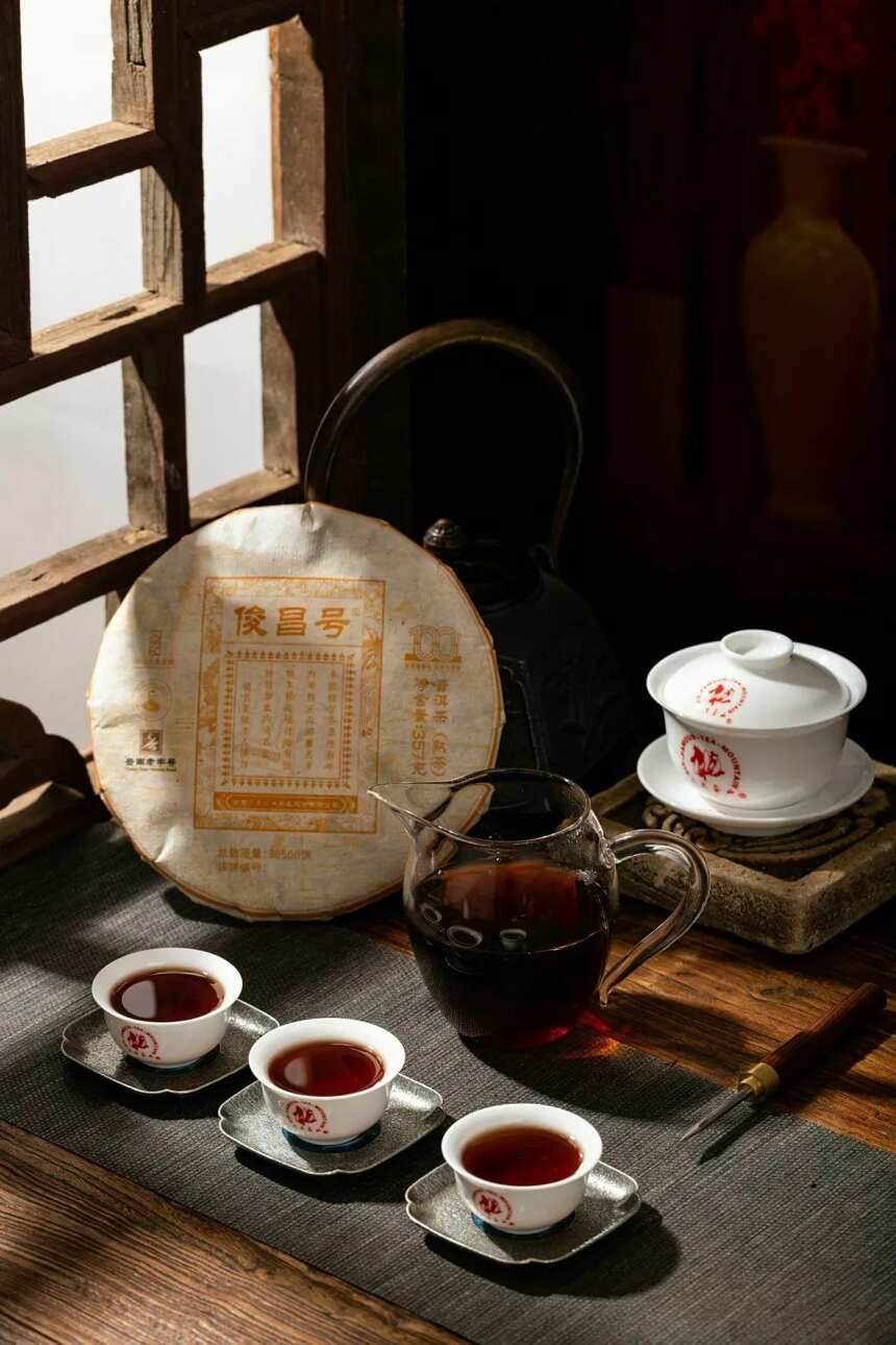 百年岁月的雕琢下，在鲁史邂逅世纪茶品俊昌号