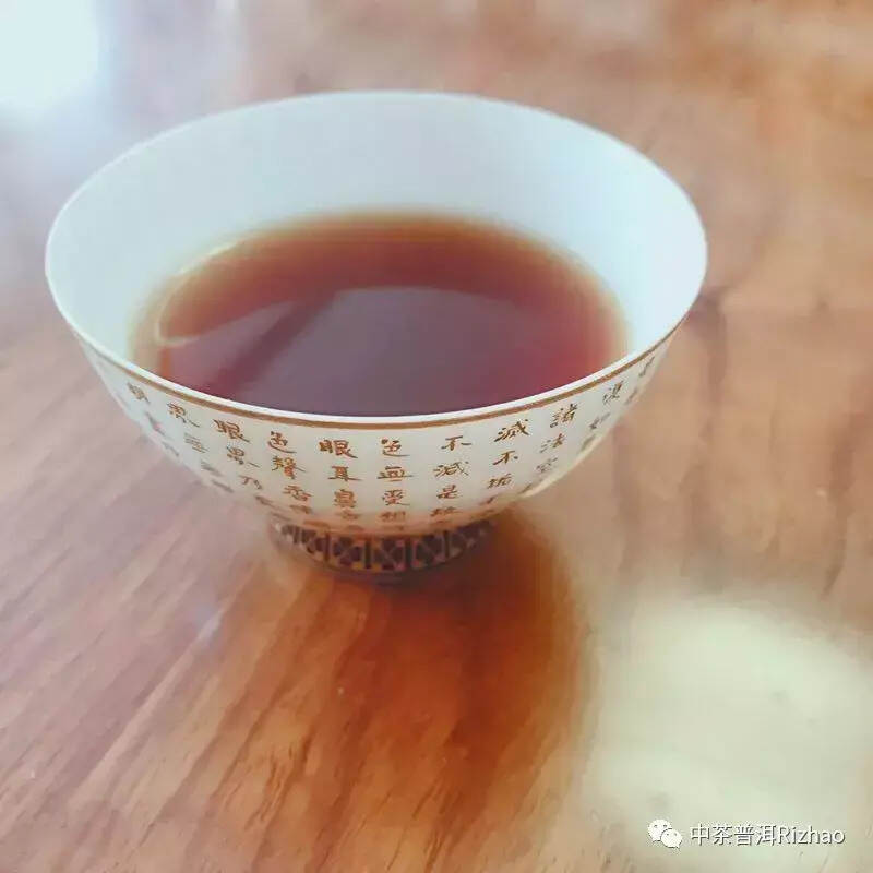 中茶标杆熟茶（年产）