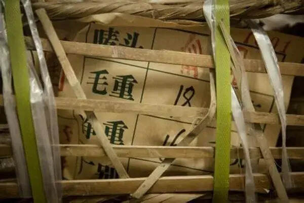 包装技术这么发达，为什么普洱茶还要用竹箬包装？