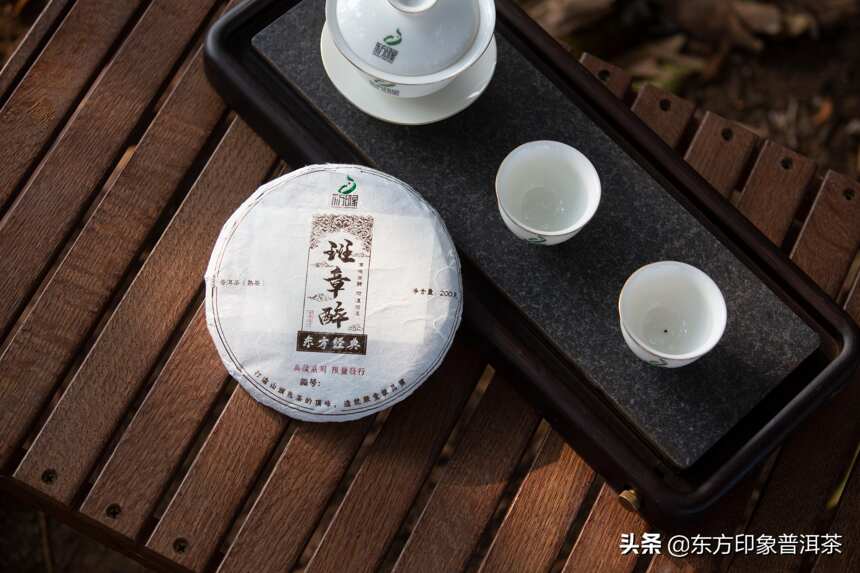 茶江湖 | 普洱茶之王，霸勇赛萧峰