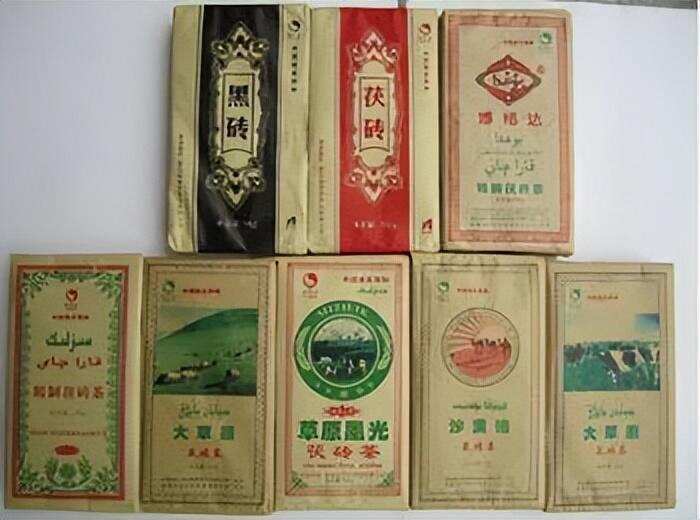 刘仲华院士：安化黑茶保健功效研究（一）黑茶发展历史溯源
