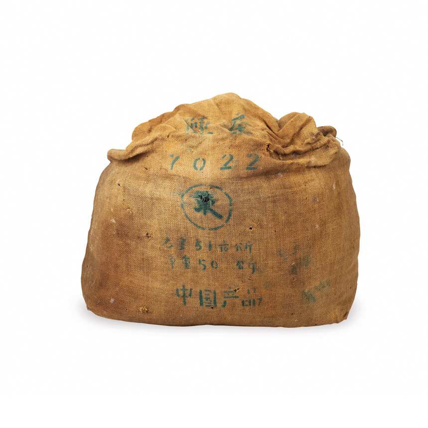 云南普洱茶日销史：一个商标引发的“战争”