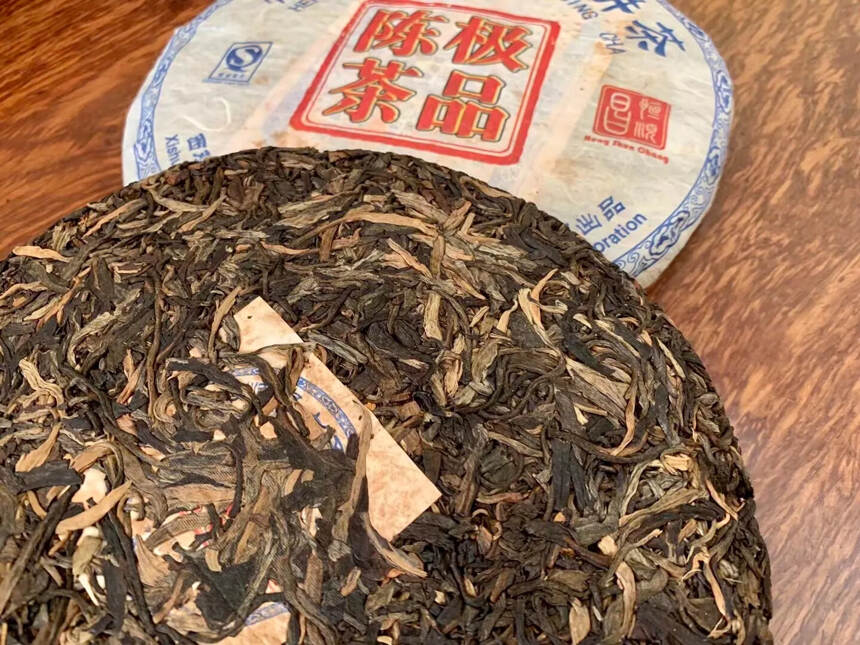 2006年 布朗极品陈茶生普洱茶饼，恒顺昌茶业精选布