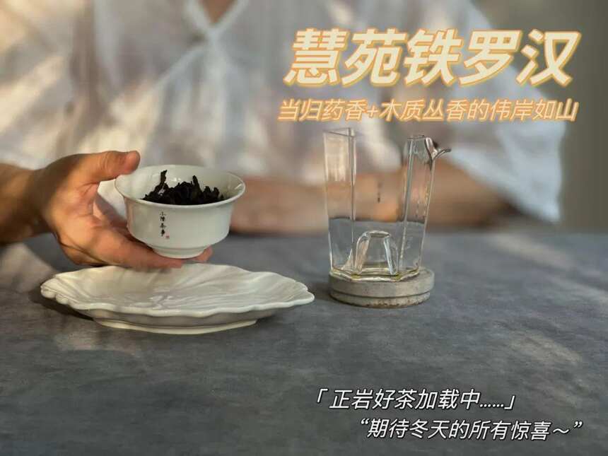 “大师”潮渐退，含金量递减，为什么茶企都热衷于办茶王赛？