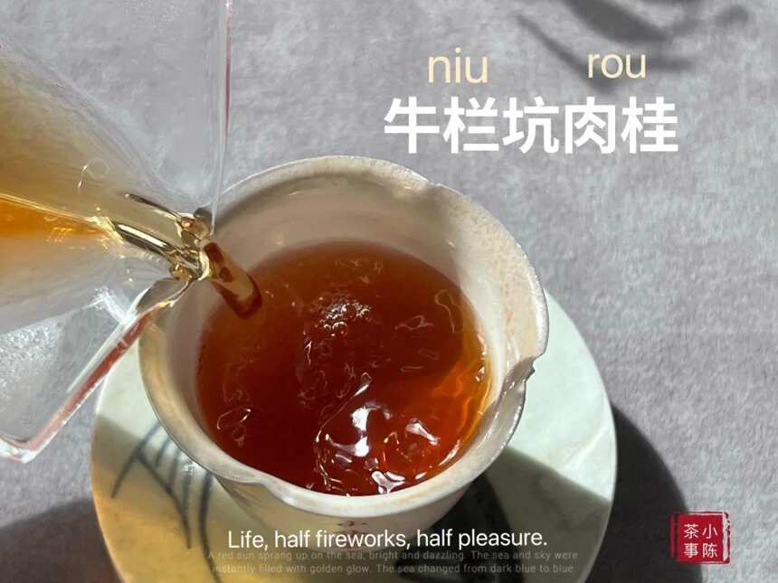 “大师”潮渐退，含金量递减，为什么茶企都热衷于办茶王赛？