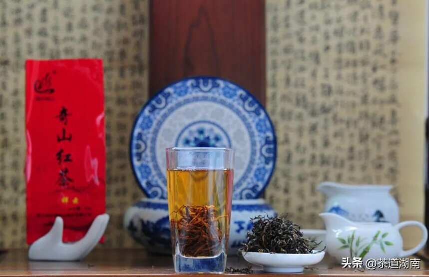 邵阳“奇山红茶-祥云”获二届世界红茶产品质量推选金奖
