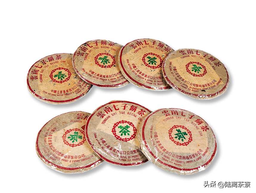 南天贸易公司：一手研配紫天饼，独霸香港普洱茶市场三十年