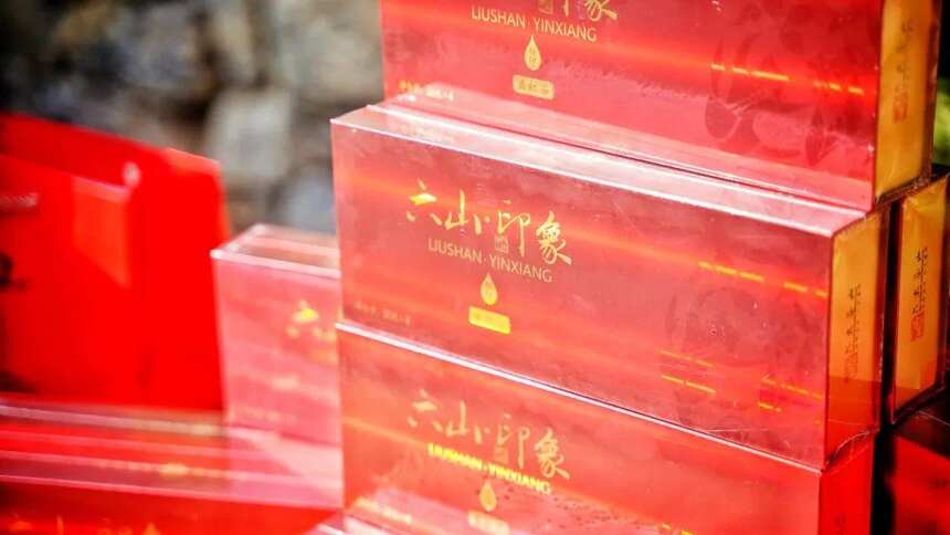 六大茶山斩获世界红茶产品质量推选大金奖、三金奖