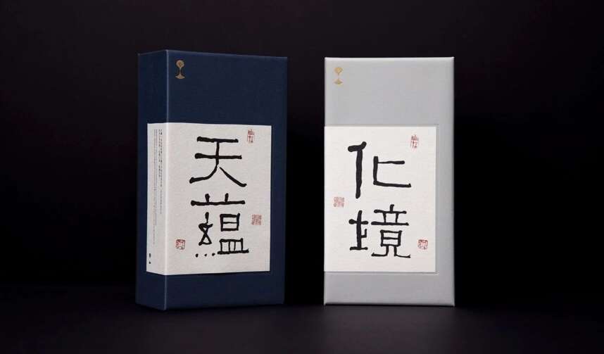 台湾 PEI-TI-HSIANG TEA 杯底香茶品牌形象