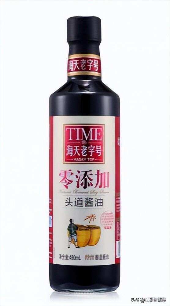 海天酱油的秘密，文字说明陆羽“无接触”评茶技术评测酱油的品质