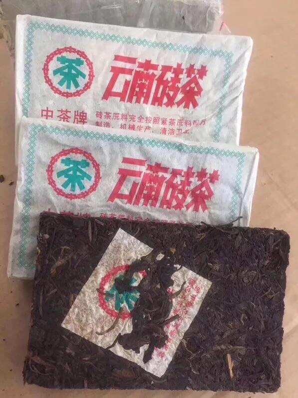 年中茶牌云南砖茶富华公司
