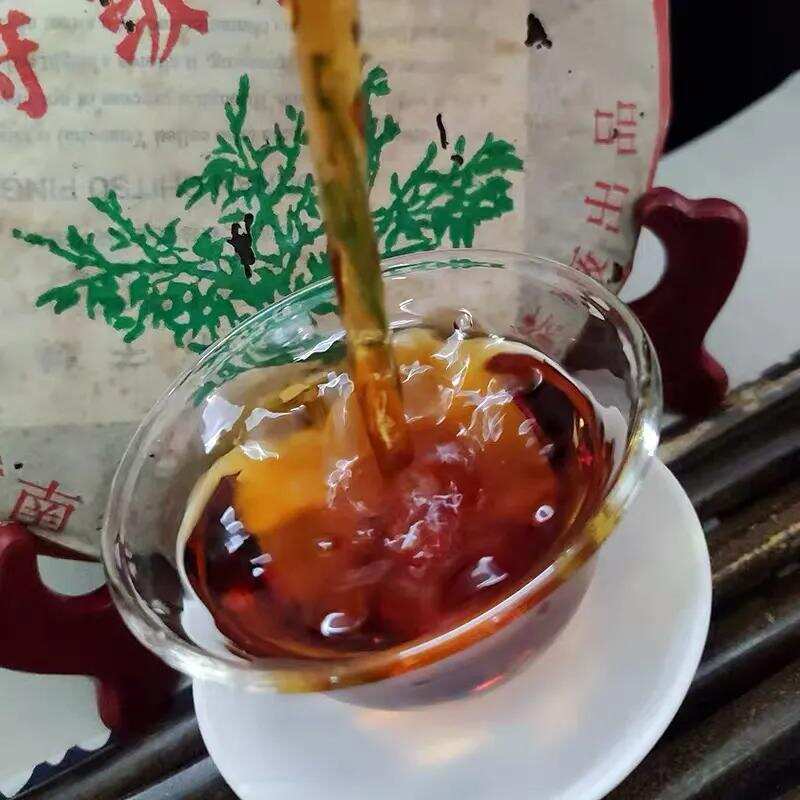 年兴海茶厂一棵树熟饼
