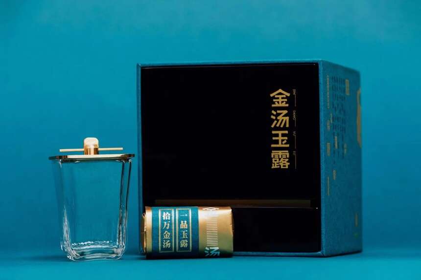 福州「 金汤玉露 」武夷正岩茶品牌形象