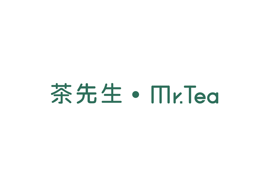 “茶先生”时尚茶馆品牌形象
