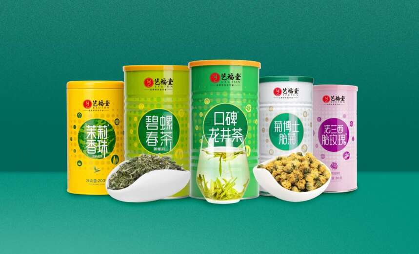 喜报！艺福堂茶业荣获天猫食品行业“年度战略合作伙伴”