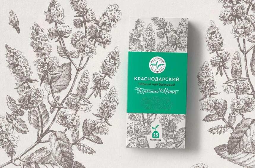 俄罗斯 Дагомысчай 茶品牌形象