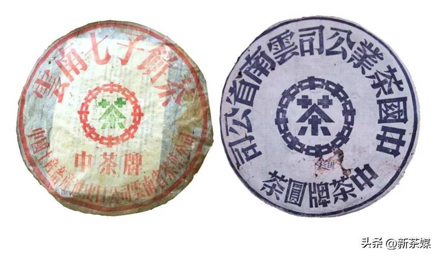 青之后的二代干仓圆茶代表：牛屎饼、绀青大蓝印