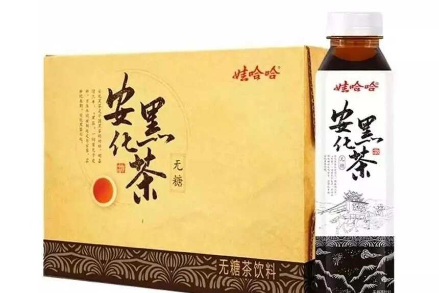 刘仲华院士：安化黑茶产业发展趋势