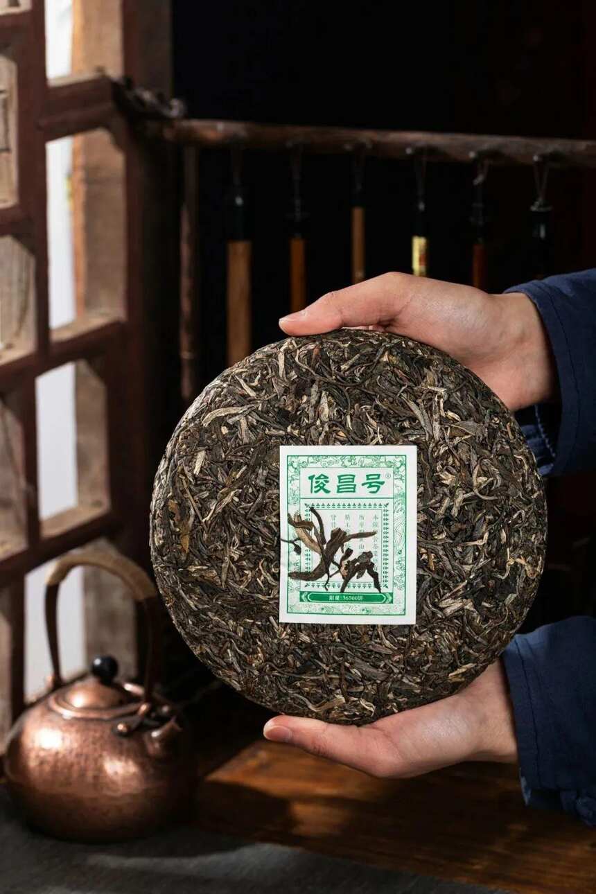 百年茶脉相承，跨越世纪的茶韵弥香