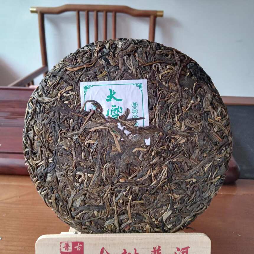 千年古树喝不到，但是依旧值得买的勐库大雪山茶