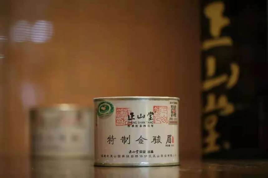 “中国传统制茶技艺及其相关习俗”申遗成功
